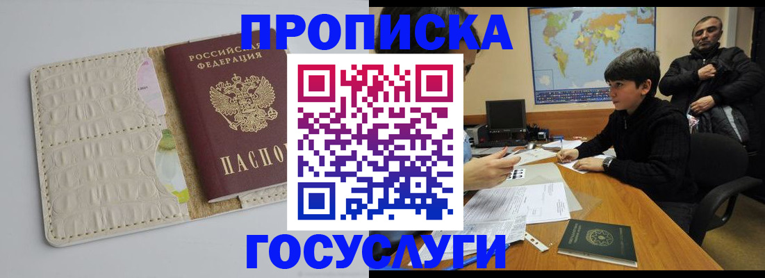 форма 3 в Бавлах